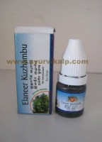 Arya Vaidya Pharmacy, ELANEER KUZHAMBU 5 ml, Useful in Eye Disease